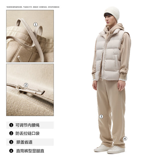 Jiao Nei Wang Yibo's same style very pants 501Regular men's air cotton straight sweatpants trousers autumn and winter new style black L