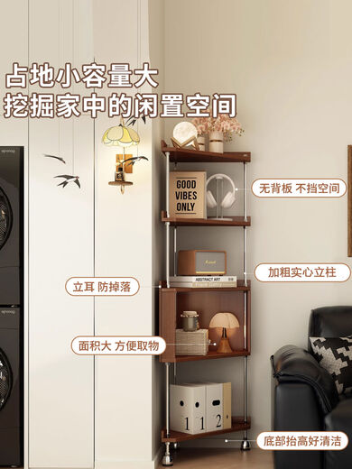Jie Yu Mao solid wood corner storage rack floor-standing multi-layer bookshelf living room wall storage rack home bedroom storage rack solid wood - solid column 5 layers walnut color