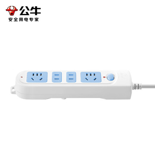 BULL safety socket plug converter New national standard super power automatic power-off protection terminal board drag strip basic blue and white model four-position plug strip | total control 1.8 meters | new national standard GN-607