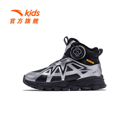 ANTA (ANTA) children's footwear boys Weifeng outdoor series water-repellent technical cotton shoes 312619973 black/silver-1 29