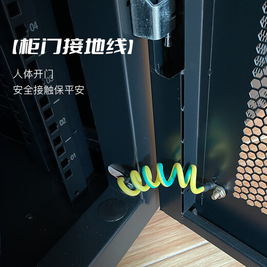 Totem Bodyguard 22U network server cabinet G3.6622.EA thickened steel 19-inch government and enterprise projects send Bull 8-port PDU free silk screen G3.6822 (600 width * 800 depth) 1.2 meters 24U