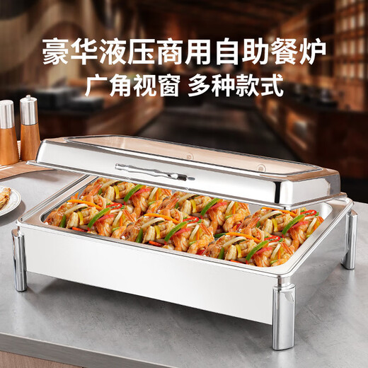Stainless steel buffet stove, hotel breakfast display stove, electric heating insulation stove, restaurant large glass visible Buffy stove, rectangular large visible tall single compartment electric heating knob temperature control version