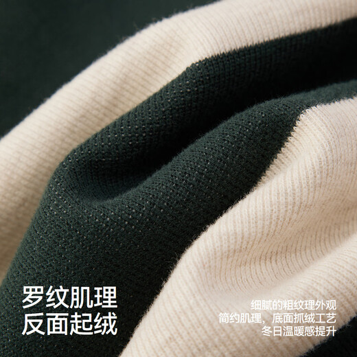 Semir sweatshirt women's winter half-zip stand collar puppy oversize striped fleece pullover layered 101724116003