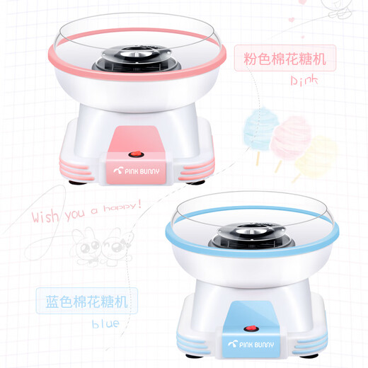 Benny Rabbit tiene más de 1000 reseñas. Mini máquina eléctrica para hacer malvaviscos para niños, completamente automática, para regalos de Navidad, caramelos de colores de 500 g (colores aleatorios)