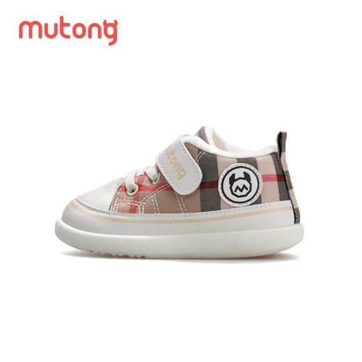 Shepherd boy off code clearance children's shoes baby toddler shoes winter girls' baby shoes plus velvet to keep warm baby boy's cotton shoes Khaki 5903 17 Select code according to details