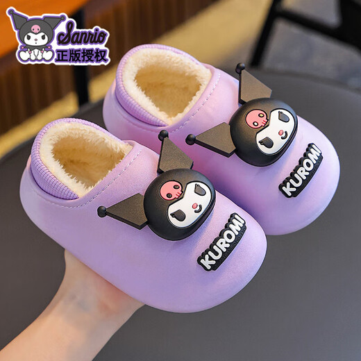 Sanrio 2025 new winter children's cotton slippers girls Kurome warm parent-child waterproof cotton slippers sky blue big-eared dog slippers 12 32/33 size (shoe inner length 19CM suitable for feet 18