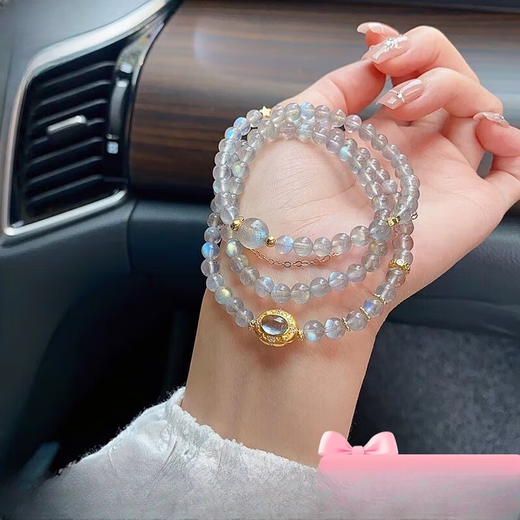 Beimeixing Moonstone Bracelet for Women Multi-ring Blue Light Crystal Three-ring Bracelet for Women Gift Beads 6mm Gray Moonlight and Aquamarine Inlaid Accessories