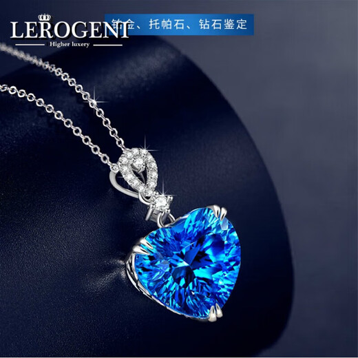 Lirokini Necklace Women's Heart of the Ocean Topaz Pendant High-End Luxury Jewelry Valentine's Day Birthday Gift Millennium Cut 13-Carat Heart of the Ocean Necklace Brand Gift Box