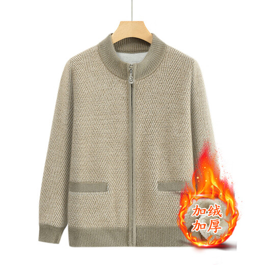 Velvet and thickened 2025 autumn and winter new velvet cardigan sweater jacket middle-aged and elderly thickened sweater jacket taro color 2XL (105-120Jin Jin equals 0.5 kg)