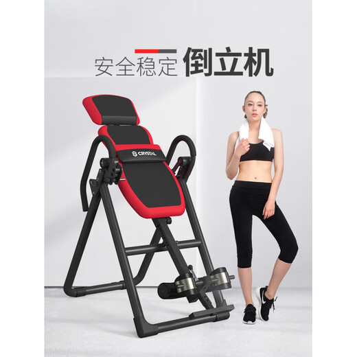 J Jingdi Ka Universal Home Cervical Stretching Inversion Machine Crystal Sports Inversion Machine Home Multifunctional Inversion Artifact Yoga Classic Red Memory Lumbar Cushion + Adjustable Angle