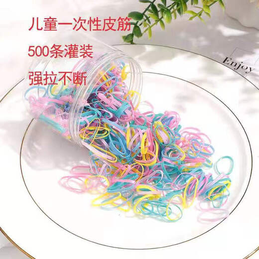 Disposable rubber band for children and girls, high elastic rubber ring to tie hair, hair tie, black thickened leather sheath hair tie, black + color, one can each