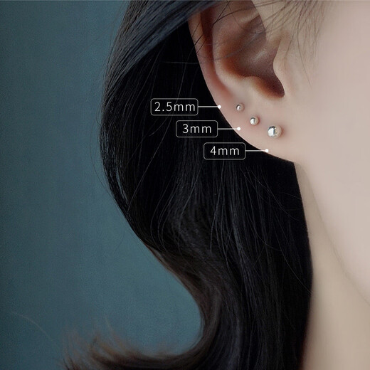999 pure silver glossy round bead earrings, feminine and high-end, piercing ear sticks, anti-blocking design earrings gift, hook style earrings + brand gift box + certificate, 4mm pair