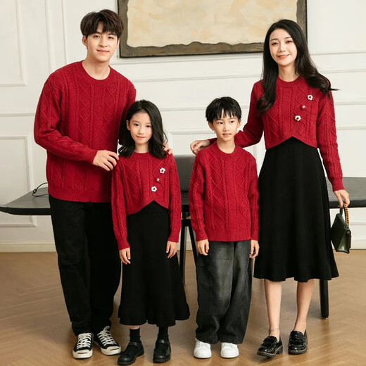 Little Bear Elf (xiaoxiongjingling) parent-child mother-daughter dress two-piece suit Chinese New Year autumn and winter high-end family of three or four red national style sweater men's single top / women's two-piece set 170 mother size M (recommended weight 95-110 Jin Jin is equal to 0.5 kg)