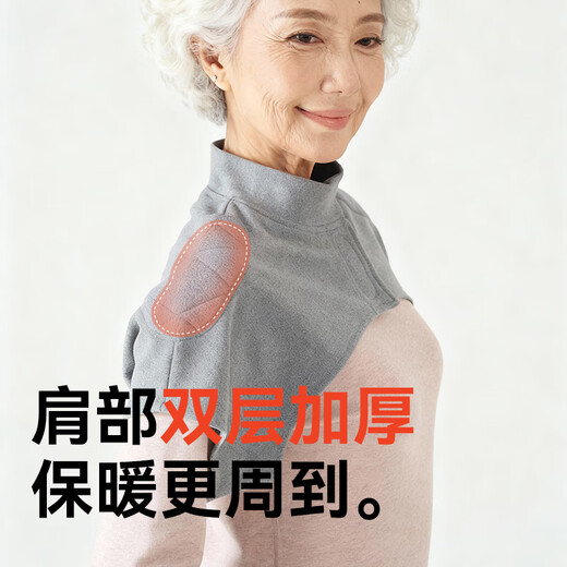 Made in Tokyo, shoulder pads and warm shoulder pads for men with periarthritis, women's pregnancy and confinement sleeping vests, shoulder pads for middle-aged and elderly people to protect their shoulders from the cold in autumn and winter.