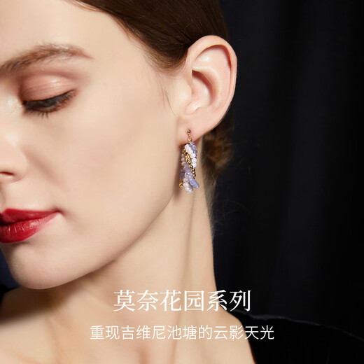 Sailoto Monet Purple Pearl Earrings High-end Luxurious Earrings Female Artistic Student Earrings Suitable for Round Face Ears Edison Pearls (Tanzania)