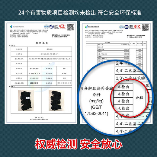 Warrior knitted gloves men's winter cycling wool gloves plus velvet thickened warm gloves women's cold wind touch screen driving cotton