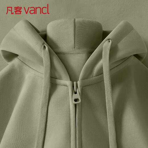 VANCL sweatshirt men's autumn loose heavy Chinese cotton cardigan men's large size casual hooded jacket hemp gray 2XL