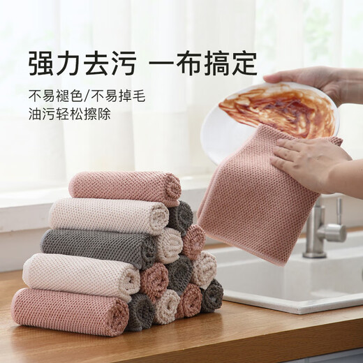 Special corn rag for kitchen, strong water absorption, not easy to shed, thickened scouring pad for household table wiping to remove oil stains, 30*30cm, 6 pack (upgraded color)