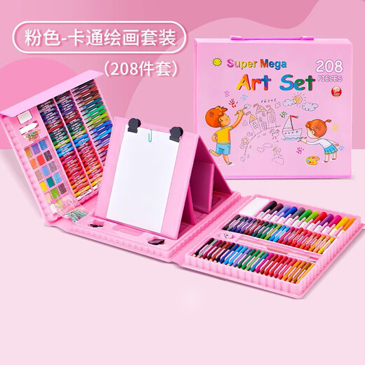 Haofanjie Brush Set Painting Gift Box 5 Painting 10 Children's Educational 9 Toys 6-12 Years Old 9 Girls and Boys Birthday Gifts 7 Deluxe Edition Set with Easel Toys for Girls Washable Toddler Coloring Pens