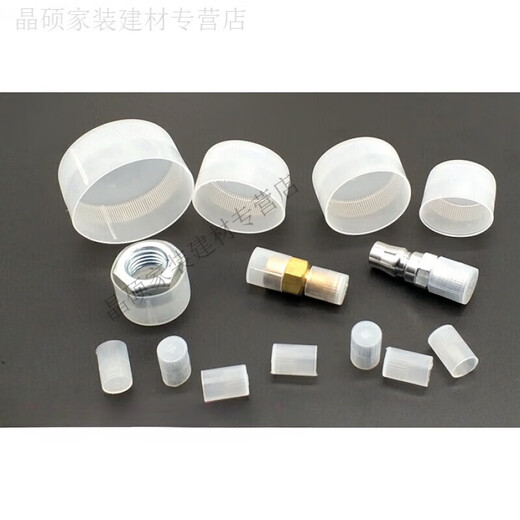 XMSJ Plastic Sleeve Thread Protective Cap Braces Steel Pipe Cap Protective Cap Screw Cap Threaded Cap Round Pipe Steel Bar Dustproof Boot Color White Translucent Other Colors Can Be Customized Please Contact Customer Service