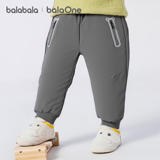 Balabala children's clothing baby down pants three-proof boys and girls pants children's winter clothing 2025 new trousers sweatpants warm