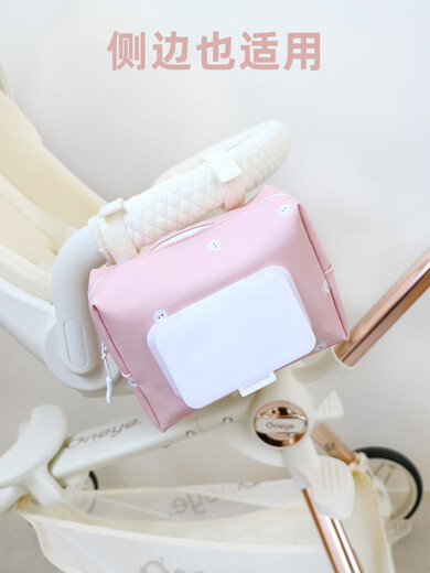 Purchase products Baby hanging bag, baby walking storage bag, stroller tissue bag, diaper strap, milk powder bunny tissue bag