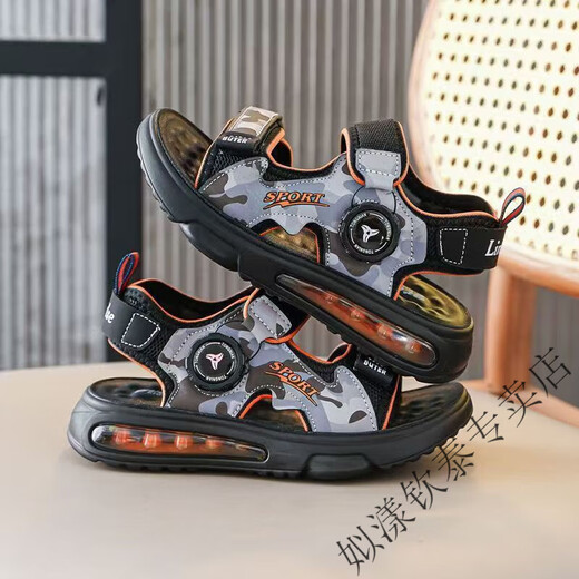 Siyang Boys Sandals 2025 New Medium and Large Children Korean Version Baby Children's Anti-Slip Soft Sole Shoes for Students Rotating Button + Flame Orange Flame Red 30 Middle Children 18.6 cm