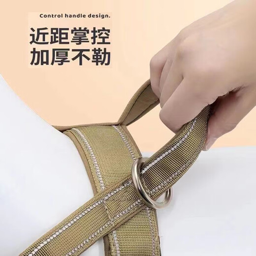 Suomila dog explosion-proof tactical harness vest-type leash dog leash golden retriever German shepherd large dog Khaki L