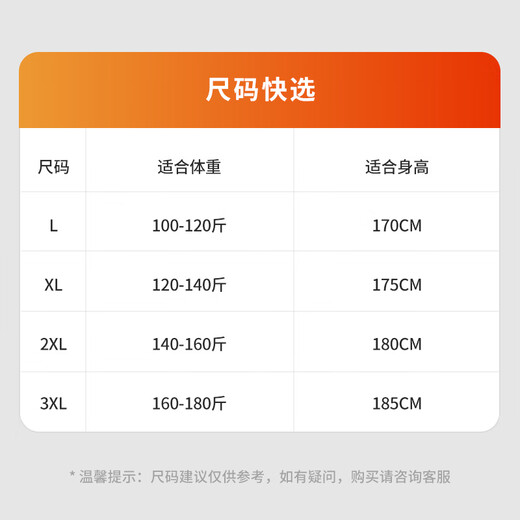 MiiOW Men's Thermal Underwear Pure Cotton Autumn Clothes Autumn Pants Round Neck Brushed Maternal and Infant Grade First-Class Lycra Baby Cotton Suit