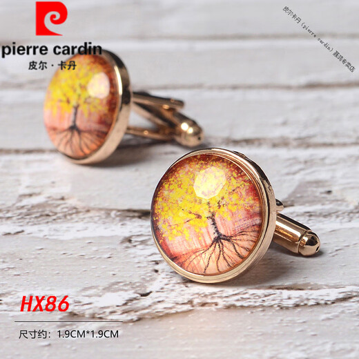 Pierre Cardin French imported quality cufflinks French shirt men's suit dress women's cuffs cuffs meeting interview hosting business hx86 Qiu Maple tree of life
