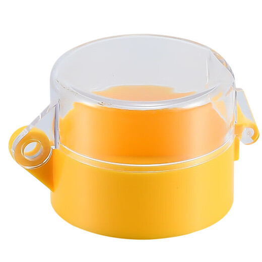 Hesdig Hskl-40 emergency stop switch protective seat emergency stop button protective cover emergency protective ring 55.8*48*40mm small ingot (yellow) 10 pieces/pack