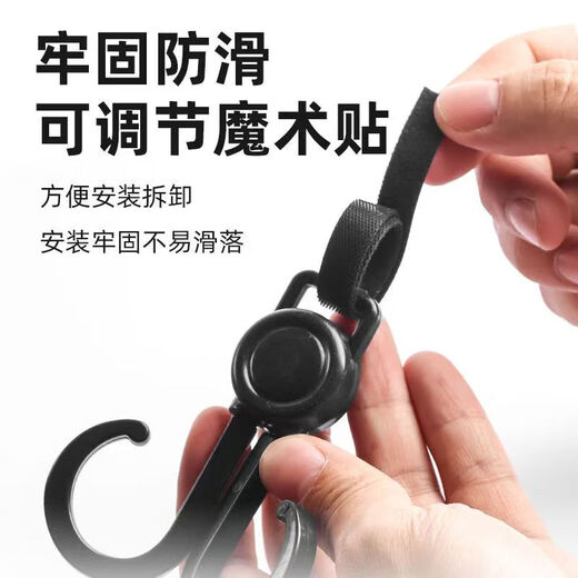 户外挂钩电动车自行车挂钩 强力承重悬挂神器婴儿车推车挂包勾儿童车万能通用钩子 挂钩6个超值装