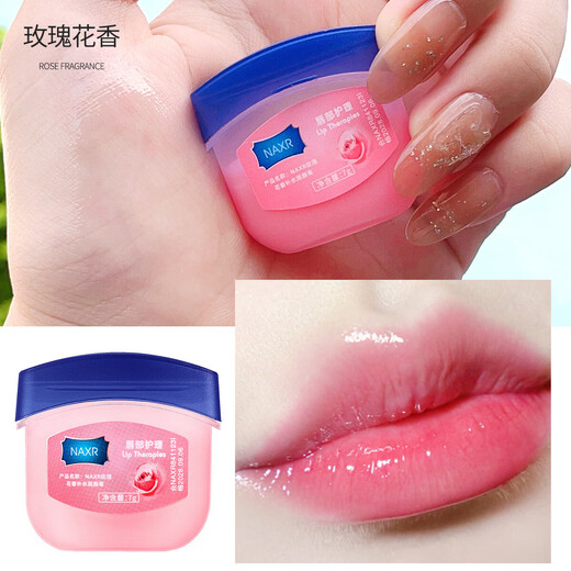 Baume à lèvres pour hommes et femmes, hydratant et anti-dessèchement, baume à lèvres automne et hiver pour peaux mortes, hydratant et hydratant, 1 morceau de baume à lèvres Sakura