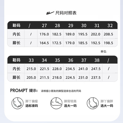 Warrior Children's Shoes Boys' Casual Shoes Spring and Autumn Knob Buckle Children's Sports Shoes WZ-1465 Black/Blue/Dark Blue 36