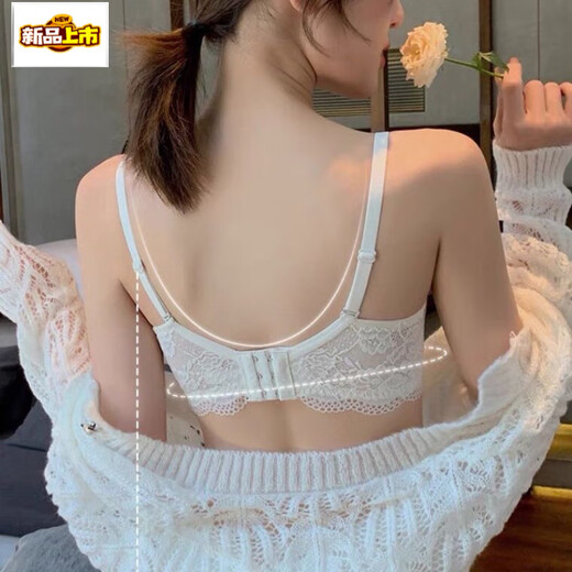 MORTEN SOLUM Big Brand New Victory Lace Small Breast Push Up Bra Feminine Wireless Upper Breast Holding Girls Bra Champagne White Set 70A Size 32