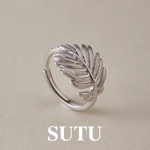 Plain leaf ring 925 silver niche design index finger ring personality light luxury design fashion high-end ring for women white gold finger size 10-18