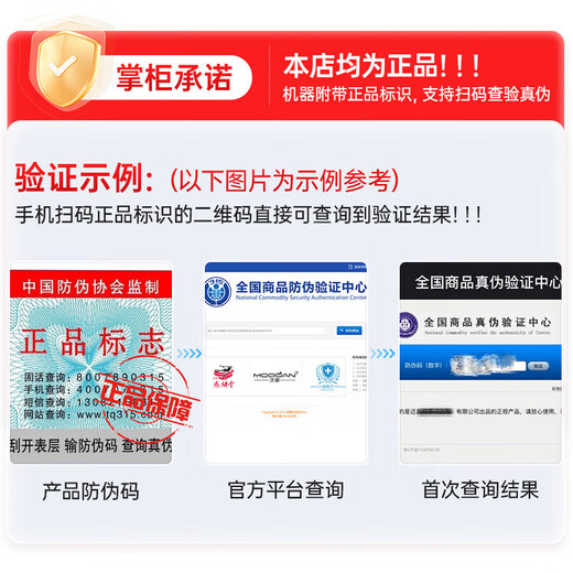 CZZ desktop assembly computer, Core i7 to i9 level e-sports desktop computer, computer 4060 e-sports host, independent graphics office, large subsidy, home game water-cooling machine, set of three i9 level 24 core 8G independent graphics/32G/play online games host 2025 new model + 3-year warranty