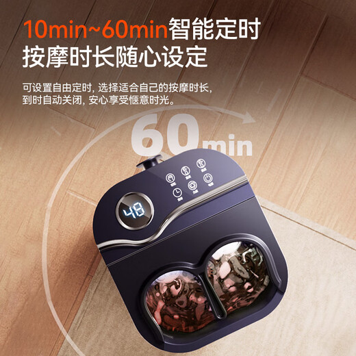 SUPOR foot bath bucket foot bath electric foot bath constant temperature heating fully automatic massage 2025 cross-calf high and deep bucket women's special practical birthday gift for parents and elders