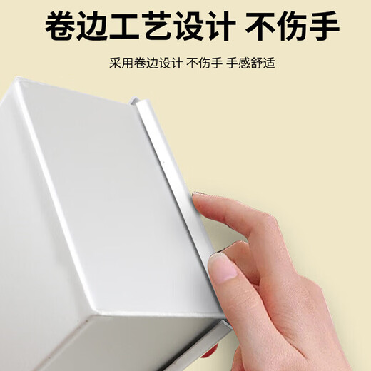 Wild pigeon tiramisu mold long box internet celebrity cake dessert mold cake embryo tray baking mold crisper box