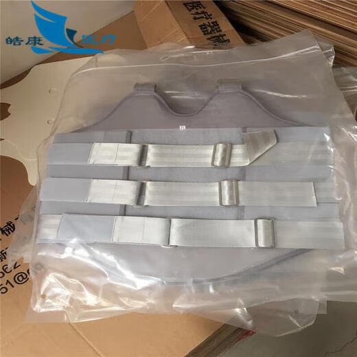 Universal low-temperature plastic thoracolumbar fixed brace, waist and chest postoperative rehabilitation protective gear, orthosis, plastic plate waist protector, S high waist vest type