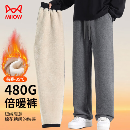 Catman pants men's winter velvet thickened 2025 new straight pants casual sweatpants loose drape sports long pants