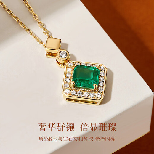 Happy Diamond Green Forest 18K Gold Emerald Pendant Colored Gemstone Diamond Pendant for Girlfriend’s Birthday Gift Main Stone 59 Points + Side Stone About 14 Points / With Silver Chain