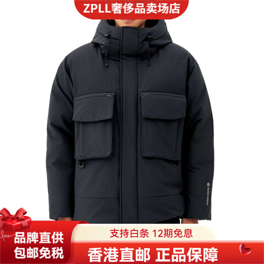 KOLON SPORT Fishing Warm Solid Color Classic Long Sleeve Down Jacket Men's Charcoal M