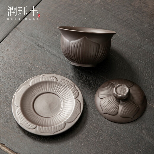 Runjuefeng high-end purple clay tea set home Chinese style tea bowl office cover bowl teapot tea cup tea set gift box 16 pieces purple clay tea set - lotus teapot + cover bowl
