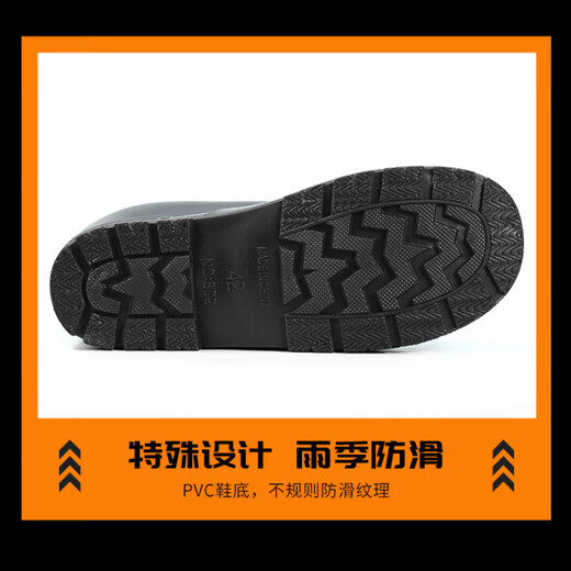 FOOTOPPO high-top rain boots for men's takeaway riders, saliva-binding shoes, men's velvet water boots, warm rain boots, non-slip boots, waterproof shoes