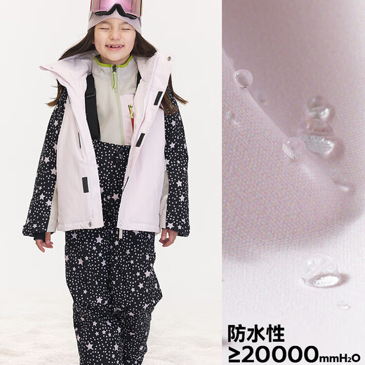 Vector Children's Ski Clothing and Ski Pants for Boys and Girls Padded for Warmth and Waterproof Pastel Doodle Park Pastel Doodle Park Bib Harness XS 160