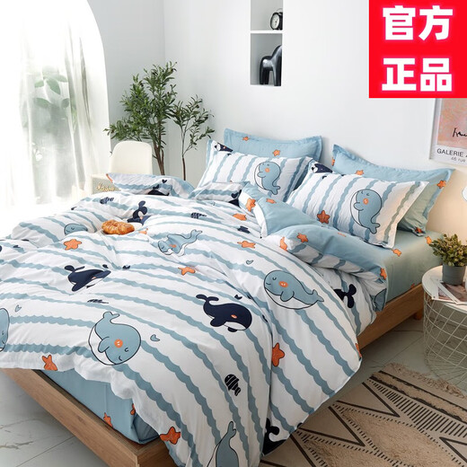Wheelman bed four-piece student dormitory single fall and winter cartoon bed sheet and quilt cover double Moana 1.5m bed four-piece set [quilt cover 1.5*2.0m]