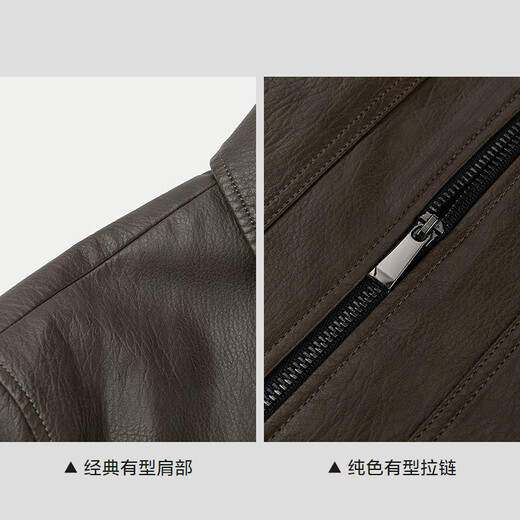 Heilan House Jacket Men's 25 New PU Leather Business Commuting Lapel Warm Jacket Men's Autumn Dark Brown Pattern T9 XL 180/96A Recommended 151~164Jin Jin equals 0.5 kg