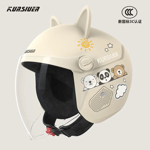 KURSIUER 3C certified national standard new electric vehicle helmet retro unisex autumn and winter cartoon warm and antifreeze helmet khaki three bears