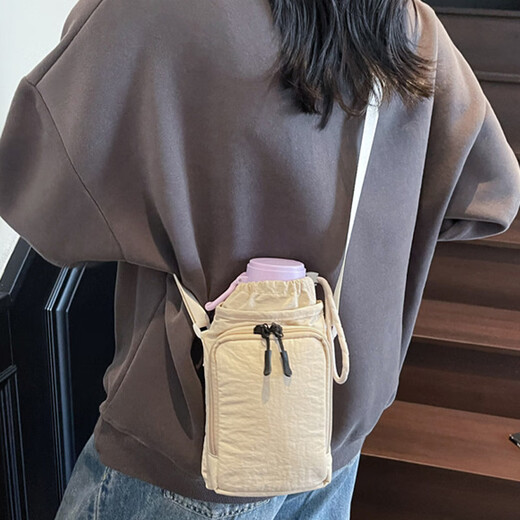 Ono Seven Days Light Mobile Phone Bag Male and Female Students Water Bottle Umbrella Bag Portable One-shoulder Messenger Bag Outdoor Sports Water Cup Shoulder Bag Casual Crossbody Bag Beige